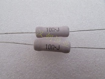 Japanese brand 5W 10R 10 Ω 5% copper foot fever resistance