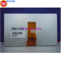 New original Tianma 7 inch industrial control screen LCD screen TM070RDH10 industrial LCD screen