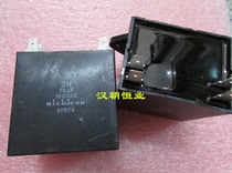 Japanese brand SH 75UF180VAC generation 400VDC fish machine electrodeless thin film high current capacitor