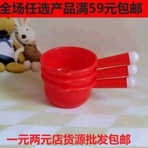 Small water scoop gourds and NMSA) water scoop plastic shui yao zi plastic water scoop to dig gourds shampoo venti thickening
