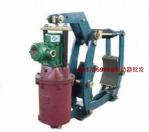 Electric hydraulic explosion-proof brake BYWZ3-315 45 BYWZ3-315 90 lifting Lock Brake