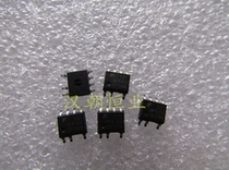 LNK454DG package SOP-7 7 pin imported power management chip