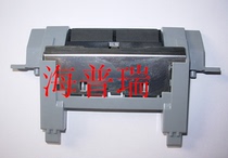 HP P3015 original carton paperpaperpader HP M525 original carton paperpaperpaperpaperer