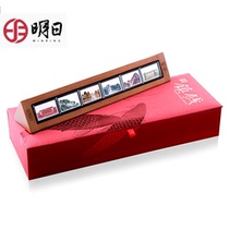 Tomorrow paper town 999 silver silver bar ornaments business gifts