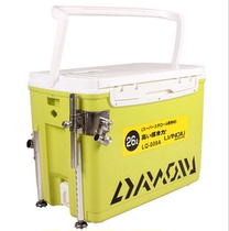 Even ball fishing box new LQ-009 multi-function table fishing box Fishing box insulation box fishing gear special price