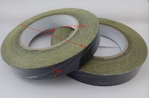 Universal 15 inch 17 inch 19 inch 22 inch 24 inch LCD TV display screen line special tape accessories