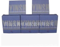 YSF-M30*1 5 Teethabdominal precision lock round nut screw spindle nut screw spindle nut cap