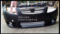 Rear bumper assembly rear bumper assembly front and rear bumper assembly front and rear bumper assembly front bumper assembly rear bumper assembly