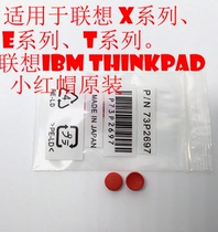 Lenovo IBM Thinkpad Little Red Riding Hood Little Red Dot Point Point Red Hat