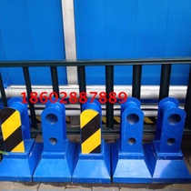 Non-motor vehicle isolation pier isolation guardrail road highway isolation pier guardrail hole diameter 9065 traffic facilities