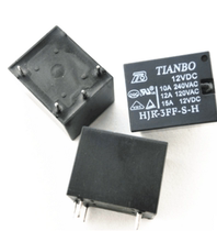 4 feet) HJR-3FF-S-H 12VDC original tianbo skywave relay 12V 10A T73