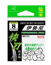 Wolf King Diamond Isney Fish Hook Iconi Fishing Hook Fishing Small Accessories