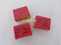 FKP1 400V0 1uF 250V0 1uF Germany thin-film capacitor pitch: 23mm