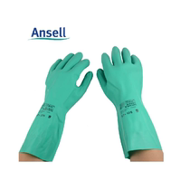 Ansier 37-175 nitrile protective gloves slightly acid and alkali resistant chemical labor protection gloves