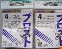 Japans original fashion fishing gear Oona OWNER fish hook new old paragraph 10707