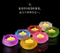 Buddha eight auspicious Candlestick ghee lamp stand for Buddha lamp holder sitting base Buddhist supplies