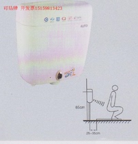 Automatic induction water tank squatting toilet induction Flushing Valve intelligent induction stool water tank urine water tank