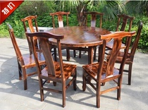 Solid wood restaurant Hotel table and chair combination Farm house outdoor table and chair Solid wood eight immortals table Large round table c46