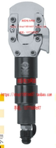 Yuhuan Jelite JHC-40F hydraulic cable cutter steel core aluminum strand shear cable cutter hydraulic cutter 1