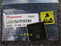 The new L6315ATPATAV QFP-144 IC ICs