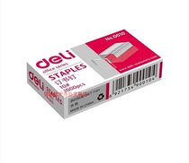 Deli Stapler Nails 0010 Number 10 Small Staples Staples Staples Small Order