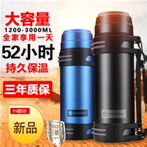 Thermostat 5 liters tourist insulation cup large capacity outdoor 2 liters 3000ml kettle adult 3 5l large portable 4l