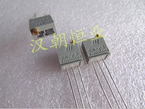 68WFR100KLF 100KΩ 3299W with the United States imported potentiometer trimmer resistor
