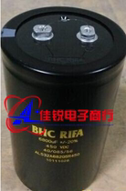 Brand new original 450V6800UF imported BHC 400V5600UF British capacitors are in stock