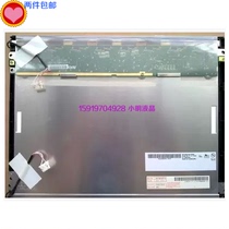 Original Youda A12 1 inch G121SN01V 0 G121SN01V 1 G121SN01V 3-price spot