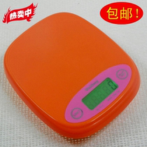  Precise baking scale Kitchen scale Household electronic table scale Gram scale Cooking food table scale 7kg 1g3kg 0 1g