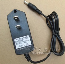 12V1000MA switch mobile power adapter 12V1A router power interface 5 5*2 1