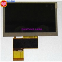 Original Chinese color 4 3 inch LCD screen HSD043I9W1-A00 A01 can be equipped with touch screen
