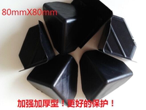 Plastic Protective Corner Plastic Wrap Corner Packing Corner Guard Reinforcement Thickened Pack Express Furniture Exclusive Manufacturer New Products Direct
