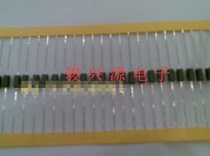 Common straight inserts magnetic beads 3 5 * 6 * 0 8 box of 2000 02 0