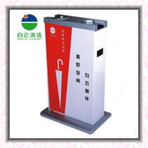 Baiyun double head automatic umbrella bag machine lobby umbrella sleeve machine umbrella machine large umbrella bag small umbrella bag