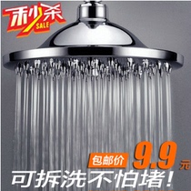 Stainless steel copper nail 4 inch 6 inch 8 inch bathroom shower head top spray large shower head shower shower single head top spray