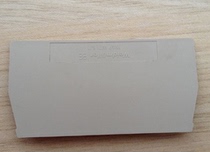 WAP WDU WTR4 ZZ Weidmüller Terminal baffle baffle 1905150000