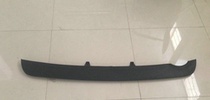 Suitable for Buick Yinglang hatchback lower guard plate Yinglang spoiler Yinglang XT bumper lower fence