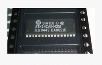 STK14CA8-N25I Brand new original quality assurance spot inventory can be taken directly 