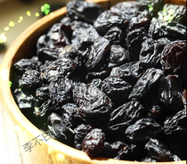 Blackcurrant raisins Xinjiang specialty snacks seedless dried sweet and sour seedless two generations