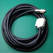 Hexkang three-coordinate NJB handle control box operation box Cable cable cable transmission line