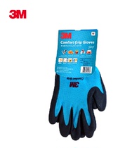 3M universal dexterous protective gloves non-slip wear-resistant gloves sports gloves outdoor gloves blue
