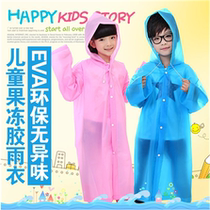 Primary school raincoat boy 6-12 children Raincoat Boy girl child long raincoat fabric waterproof