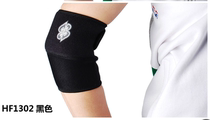(Zhengda Sports-Chengdu) football basketball game professional sports protective gear speed HF132 semi-taut elbow guard