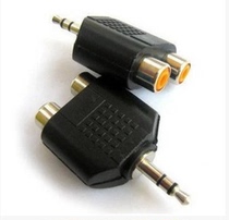 Converter head 3 5 headphone double Lotus female head 3 5mm revolution RCA head AV audio adapter