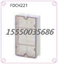 Siemens fire alarm equipment module installation IP65 Waterproof case FDCH221 adapter module waterproof box