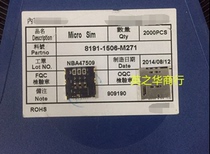 8191-1506-M271 memory card spot