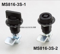 Industrial chassis cabinet door lock micro telescopic door lock electrical cabinet door lock control cabinet door lock MS816-3S-1-2