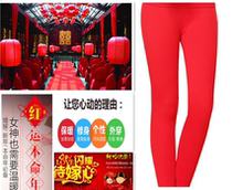 Wedding red leggings autumn and winter plus velvet thickening festive red bride pantyhose stepping socks high waist warm pants