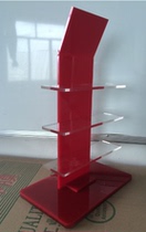  CITIC Bank glasses frame data frame special placement glasses support frame Acrylic frame placement glasses frame